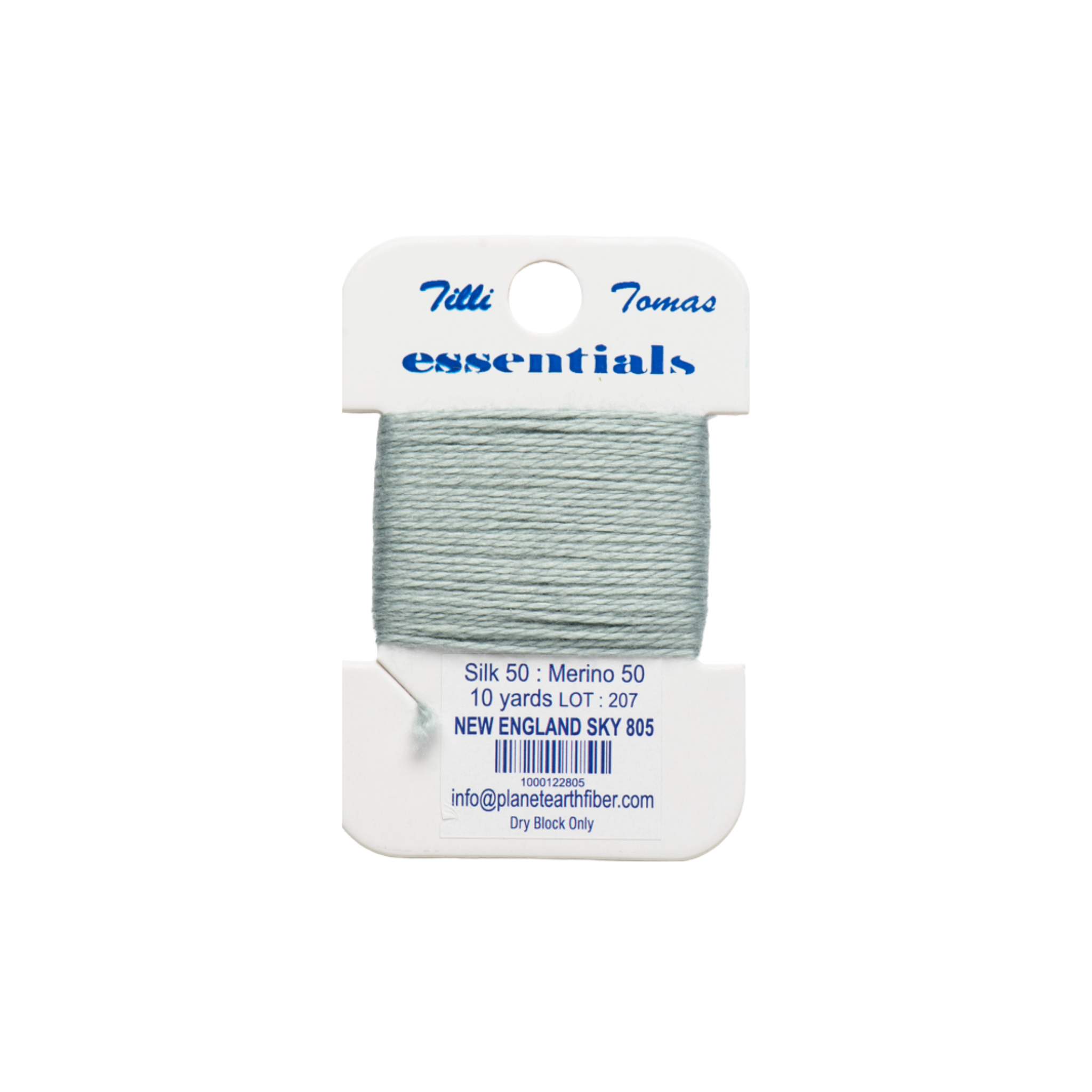 Essentials Cards - New England Sky