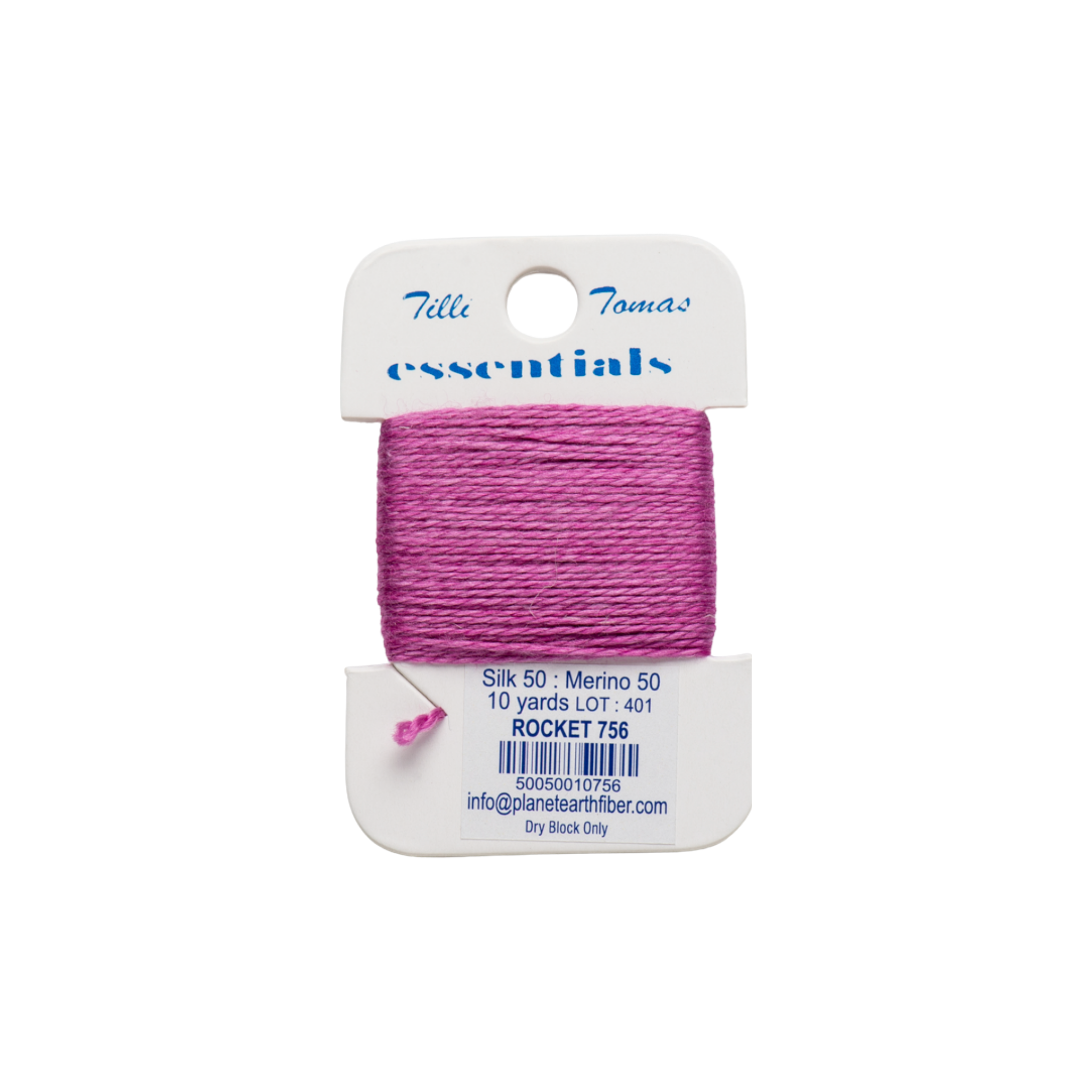Essentials Cards - Rocket