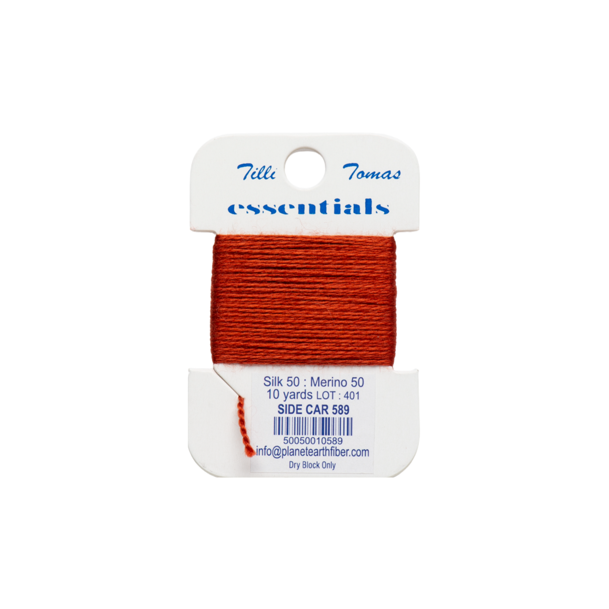 Essentials Cards - Side Car